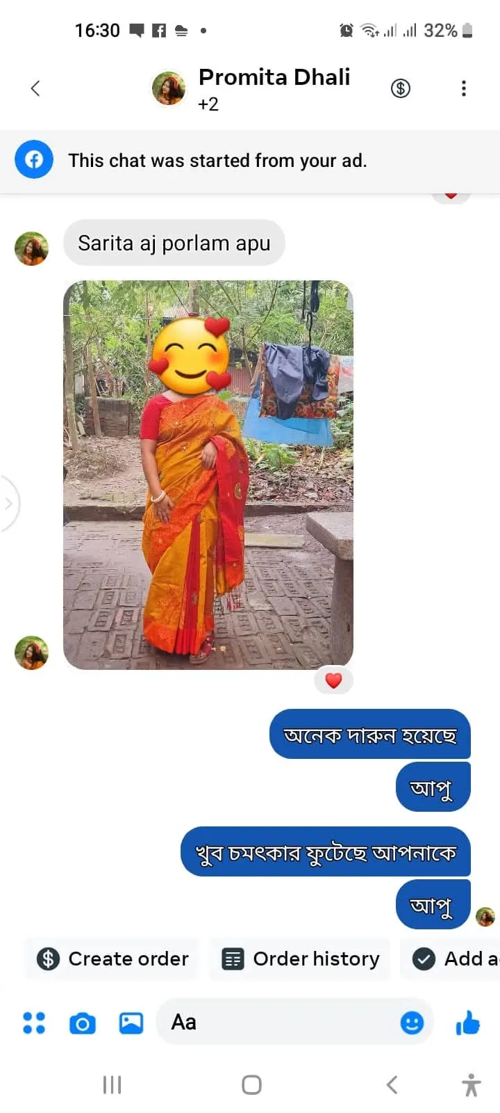 FB_IMG_1750587938899