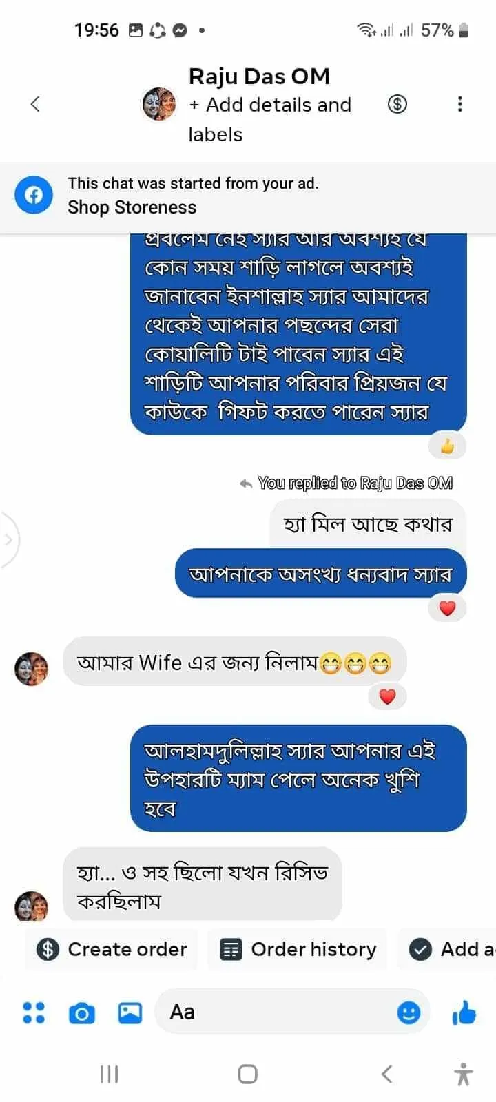 WhatsApp-Image-2024-09-11-at-11.15.35-PM